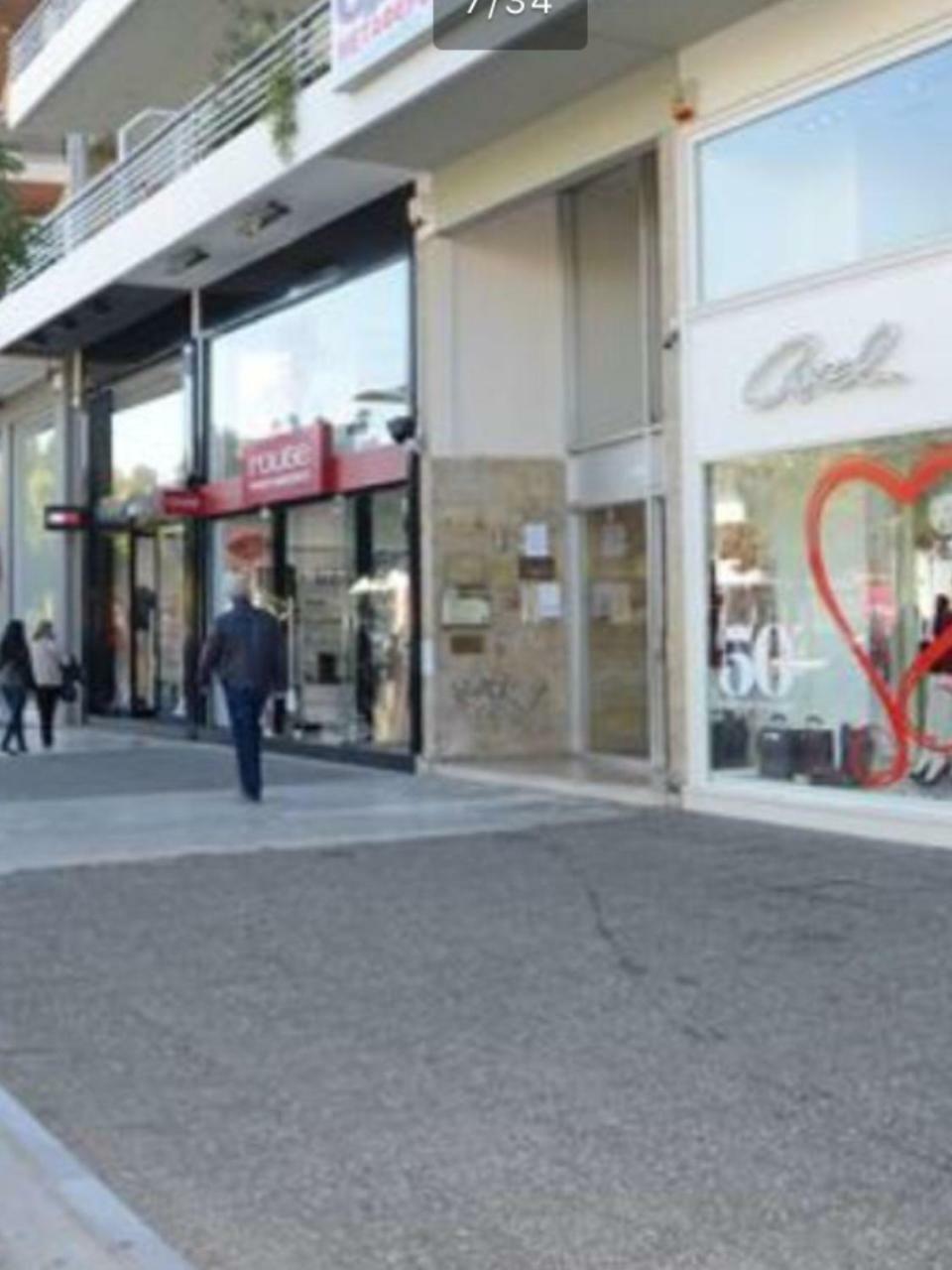 Downtown Glyfada Smart Apartment Atenas Exterior foto