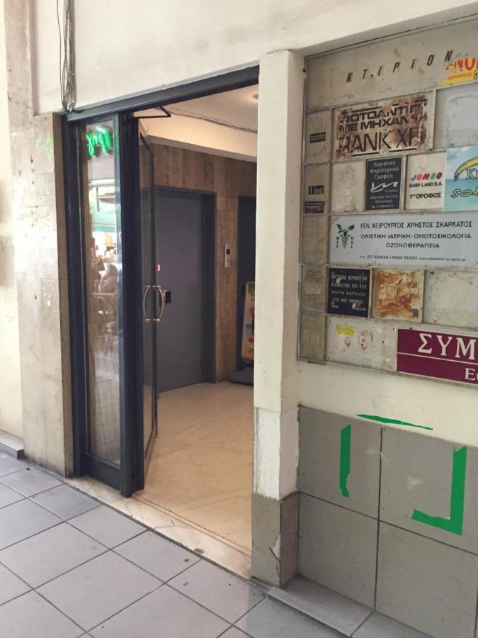 Downtown Glyfada Smart Apartment Atenas Exterior foto