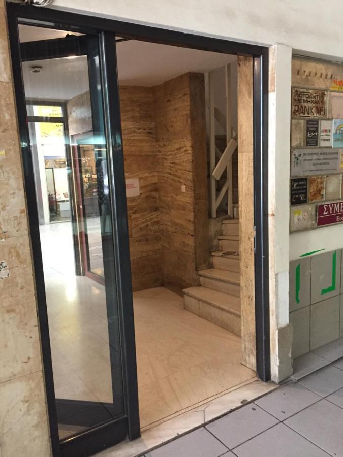 Downtown Glyfada Smart Apartment Atenas Exterior foto